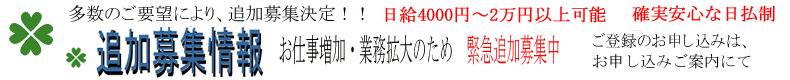�n���[���[�N�@�X�s/����/�܏��쌴/�O��/�ނł��T���̕���/���E�E�A���o�C�g�E������/���E�E�A���o�C�g